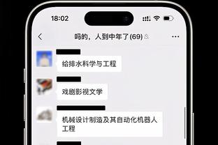 狗万的官方网址